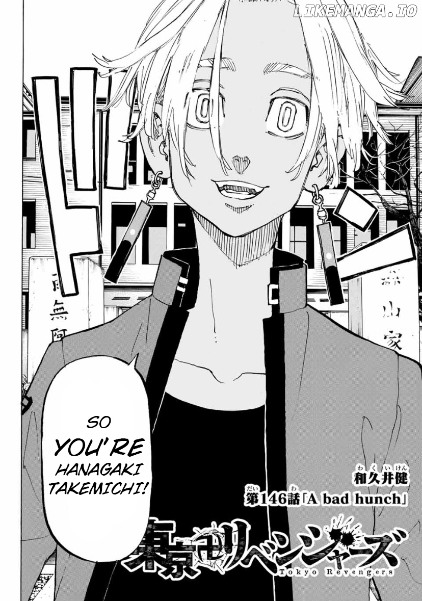 Tokyo Revengers, Chapter 146 image 04